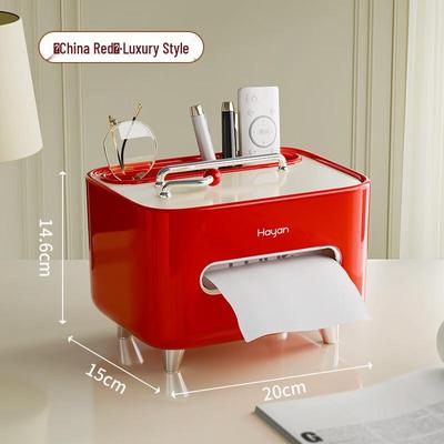 Multi-functional Tissue Box with Remote Control Storage