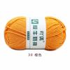 4 Strands Milk Cotton Medium Thickness Hand Knitted Crochet Doll Sweater Scarf Ball Of Thread Baby Wool