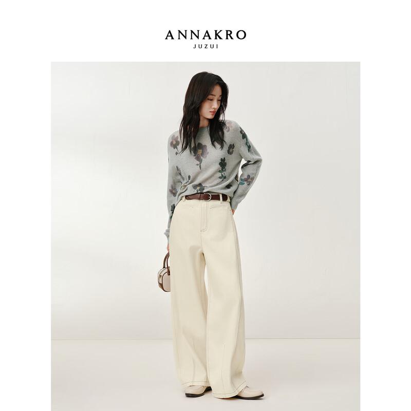 Anna Kou Relaxed Color-Block Print Knit Sweater