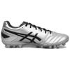 Asics Ds Light Pro Comfortable Ag (Rubber Short Studs) Kangaroo Leather Shock Absorbing Durable Soccer Shoes Unisex Soccer Shoes 1103A116-021