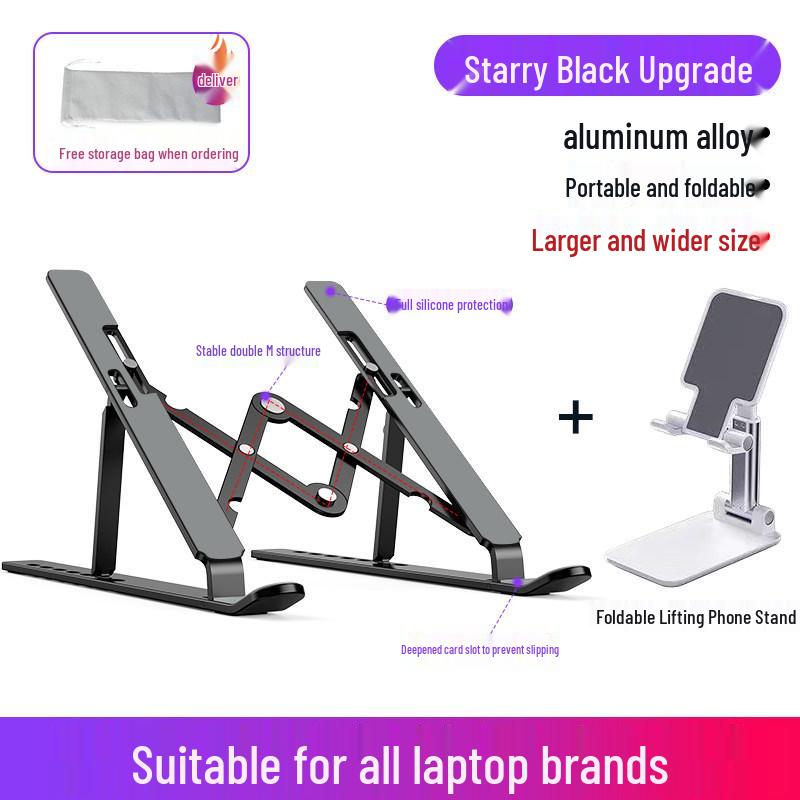 Aluminum Alloy Laptop Stand: Portable Folding Riser with Heat Dissipation and Adjustable Height.