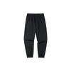 Anta Elastic Waist Sweatpants With Side Letter Print And Cuffed Ankles Men Bottoms Black 152221322-2