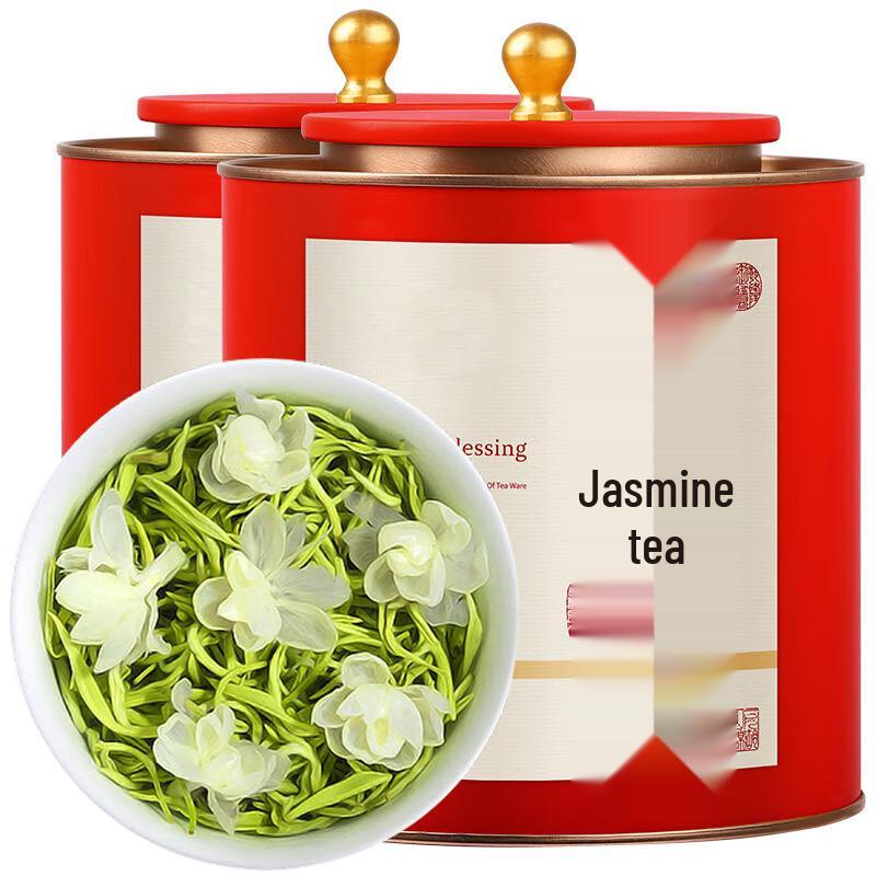 Bai Sanchun Premium 3A Gold Award Jasmine Green Tea 500g