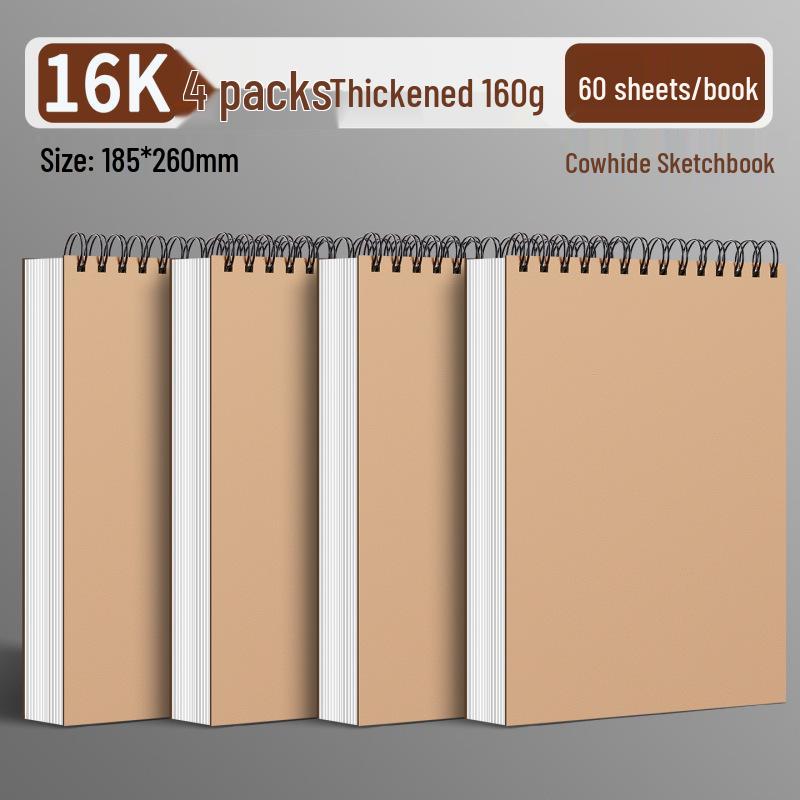 A4 Watercolor Marker Sketchpad - Thickened 160g 16K Sketchbook for Special Art Use.