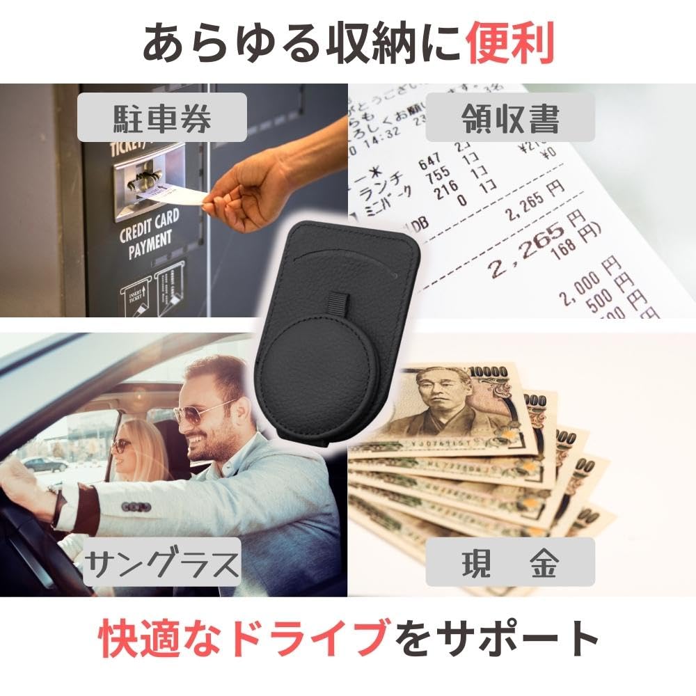 JP Číslo Auto Sluneční brýle Snadné s Kartou Sada 2 Držák, Instalace, Držák, (Červené)