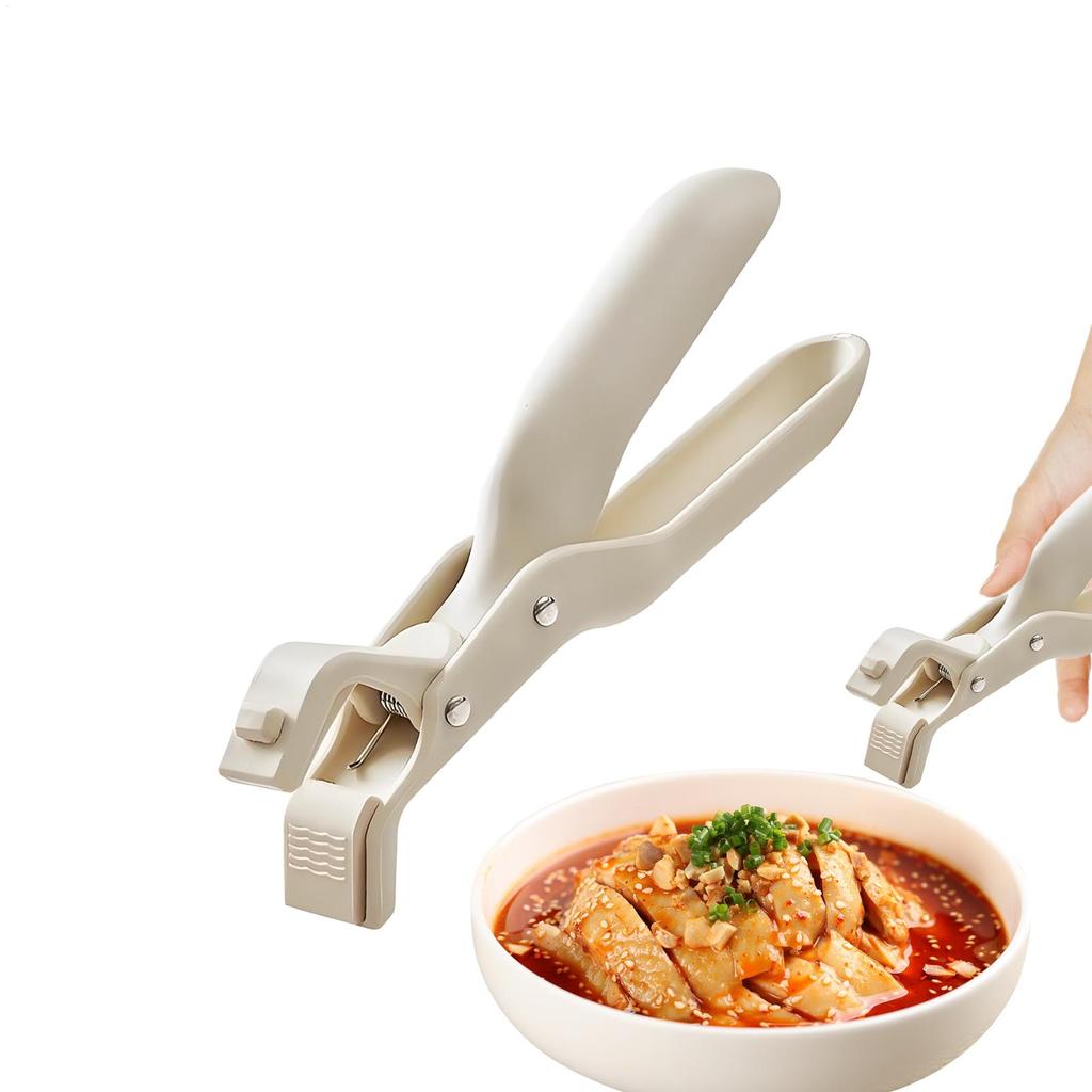 Hot Dish Plate Clip Anti-Scald Bowl Clip Gripper Ergonomic Handle Bowls Clamp Holder for Frying Pans Air Fryers Steamers Ovens