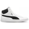 New PUMA 1948 Mid L Basketball 359169-02