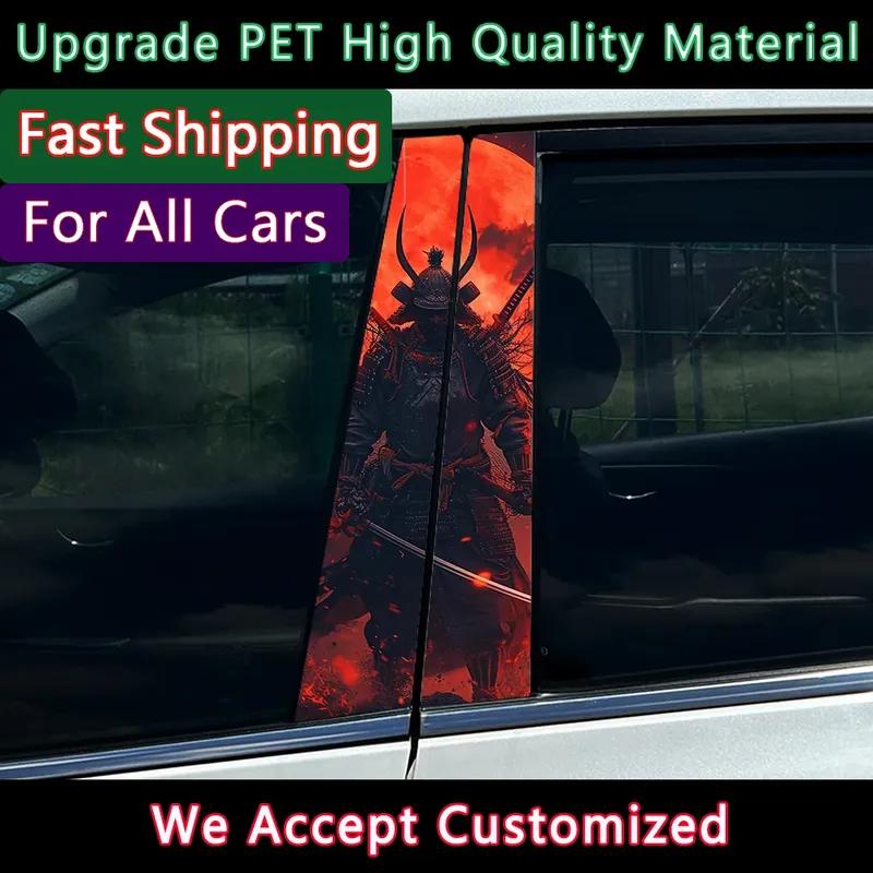 1pc/2pcs JDM Ninja Car Stickers Car B-pillar Vinyl Decals Waterproof Auto Center Pillar Sticker Cover Scratches Vehicle Decor