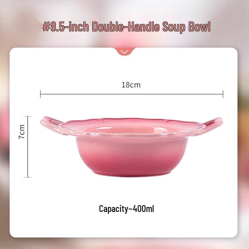 Wuhua Nordic Gradient Pink Petal Dinner Plate