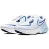 Nike Joyride Dual Run 'Blue Void' Men's CD4365-102