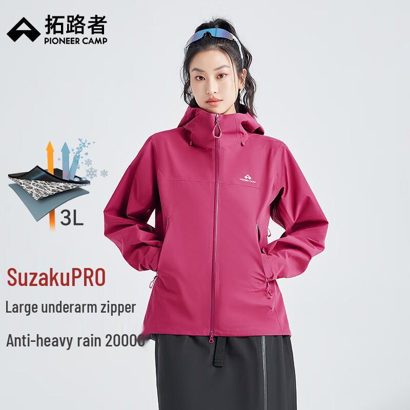 Pioneer Camp Zhuque Pro 3L Hardshell Mountaineering Jacket S