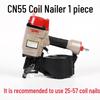 Pneumatic Coil Nailer: CN55, CN70, CN80 for Packaging, Pallets, Box Nailing with Threaded and Smooth Shank Nails.