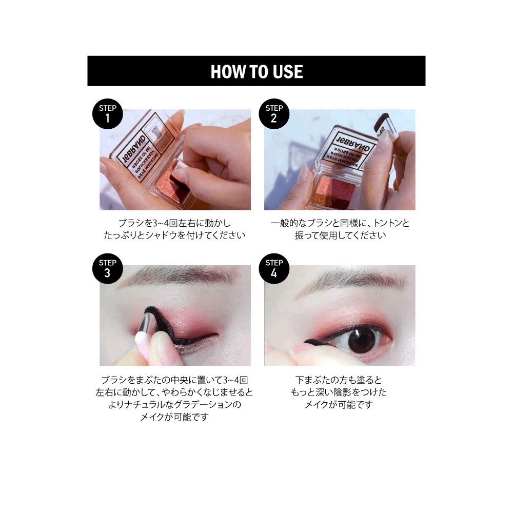 Sixteen Brand Eye Magazine HELLO MONDAY Eyeshadow 16brand (2g)