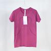Women's 2.0 Quick-Dry Slim Fit Knitted Yoga Top - Breathable, High-Elastic, Short-Sleeve Fitness T-Shirt