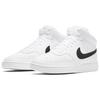 New Nike Court Vision Mid White Black CD5466-101