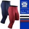 Men's American Style One-Leg Basketball Tights: Quick-Drying Seven-Point Compression Sports Pants
