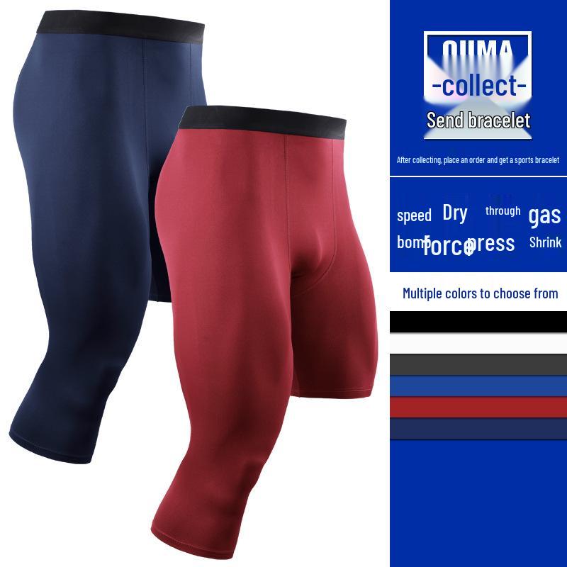 Men's American Style One-Leg Basketball Tights: Quick-Drying Seven-Point Compression Sports Pants