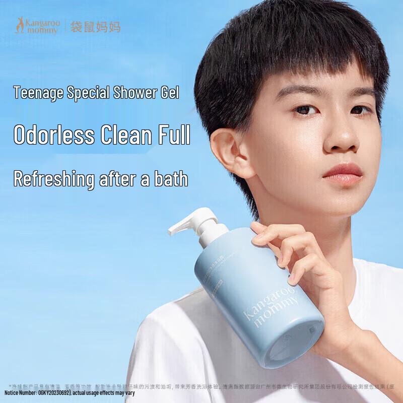 Kangaroo Mommy Teen Anti-Acne Body Wash