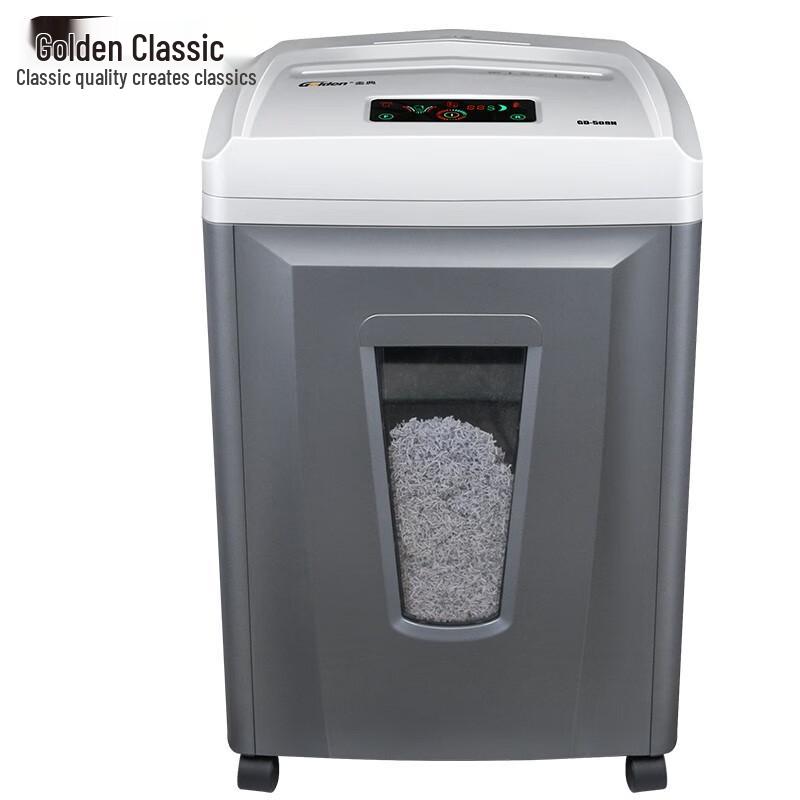 GOLDEN GD-508H Commercial Micro-Cut Shredder CN Plug (adapter Included)
