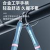 Junshi Steel Wire Speed Jump Rope