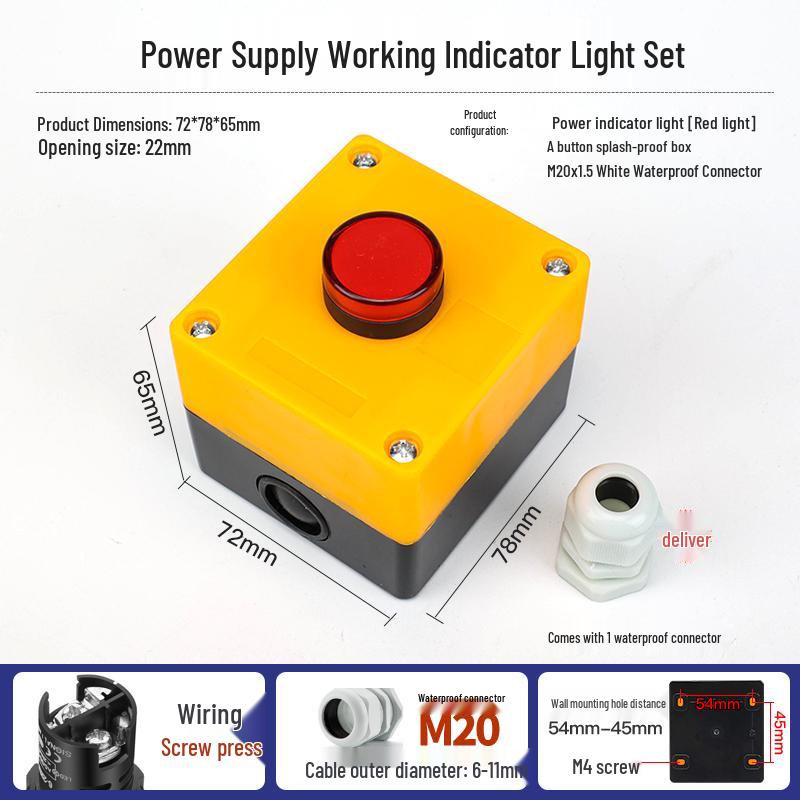 22mm Waterproof 220V Button Switch Combo: Start/Stop/Emergency Stop/Power Indicator Light