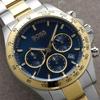 Hugo Boss 1513767 Men's Quartz Watches Blue Dial 43MM + Box