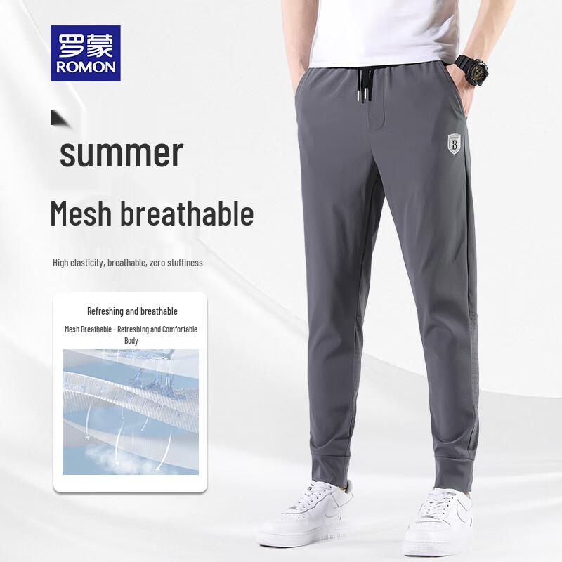 ROMON Men s Ice Silk Quick-Dry Jogger Pants 30