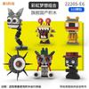 Sprunki Giocattoli Playset Blocchi da Costruzione Set di Blocchi da Costruzione Sprunki Horror Grigio Wenda Simon Tunner Oren Figura di Costruzione Sprunki Mini Set