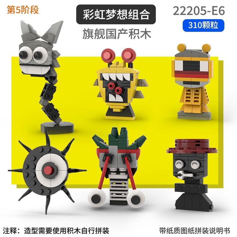 Sprunki Giocattoli Playset Blocchi da Costruzione Set di Blocchi da Costruzione Sprunki Horror Grigio Wenda Simon Tunner Oren Figura di Costruzione Sprunki Mini Set