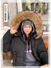 Dámská krátká bunda s velkou kožešinovou kapucí, větruodolná, zateplená, teplá zimní bunda s raglánovými rukávy