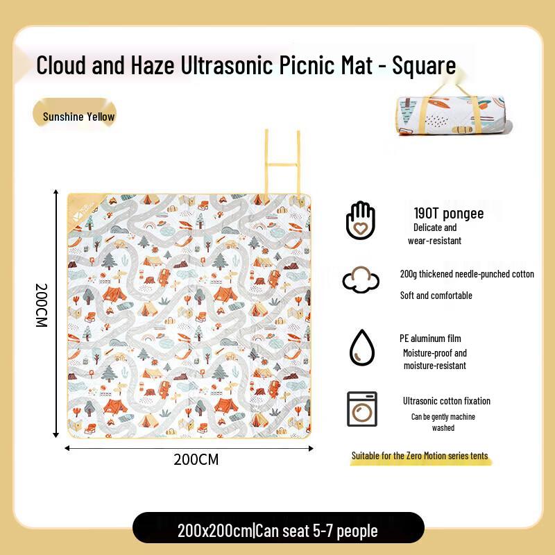 Mobi Garden Portable Machine Washable Moisture-proof Mat