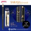 Zebra Sarasa Grand Gel Ballpoint Pen with Harry Potter Hogwarts Castle Matte 0.5mm Design, Black, P-JJ57-HP-MTBK