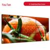 YOUFAN 4K LCD Video Wall Display CN Plug (adapter Included)