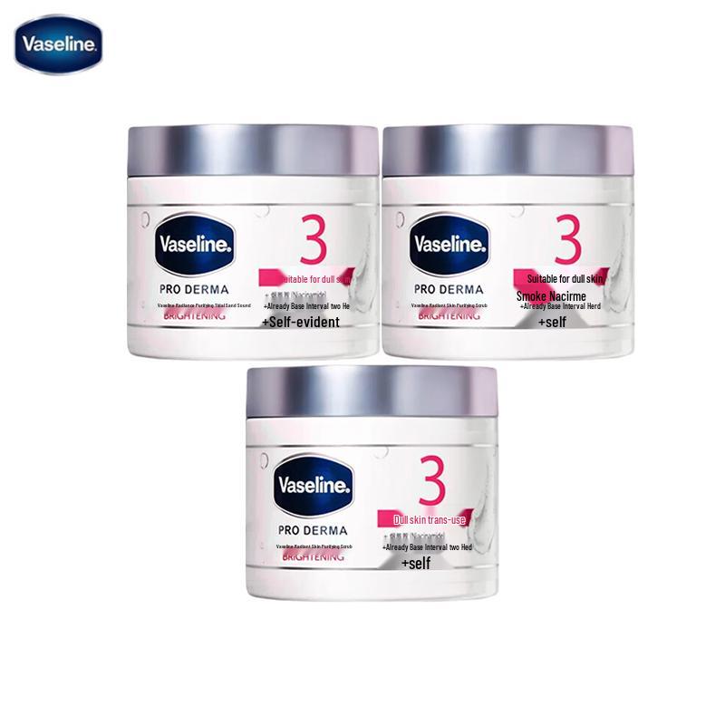 Vaseline Brightening Exfoliating Body Scrub