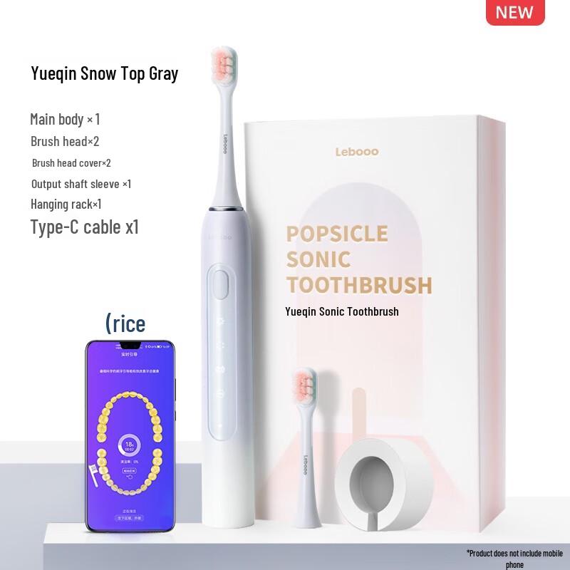

LEBOND Smart Sonic Electric Toothbrush