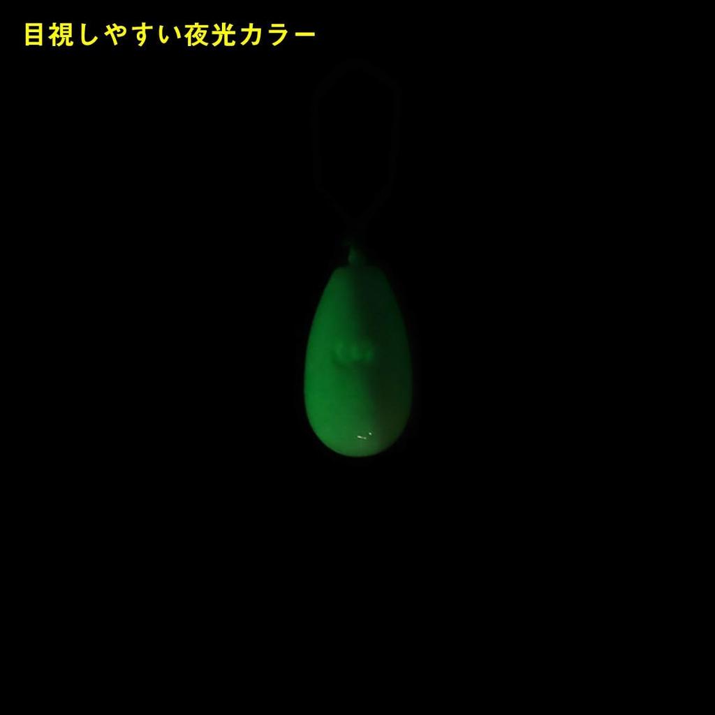 Daiwa Agori Rig Sinker 3 5g Egi/Sinker