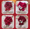 Korean Style Cute Red Knit Scarf for Children - Cozy Autumn/Winter Neck Warmer for Festive Season