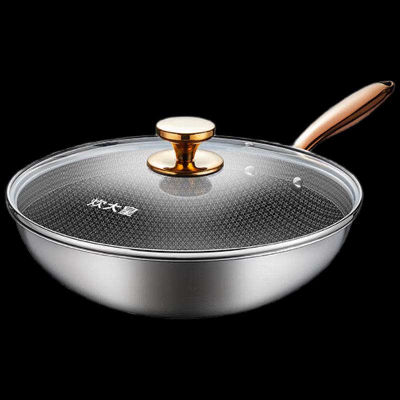 COOKER KING Разноцветный золотой вок-соты с крышкой