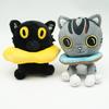 Neu eingetroffen Süß Weich 20cm Ralph und Bella Plüschtier Stofftier Cartoon Katze Plüsch Heimkomfort Kissen Kissen Geschenk Puppe Kinder Mädchen