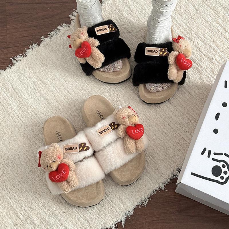 Cute Plush Cotton Drag Girls Keep Warm and Comfortable Autumn and Winter Fashion Casual Non-slip Slippers Thick-soled Cartoon Fluffy Shoes