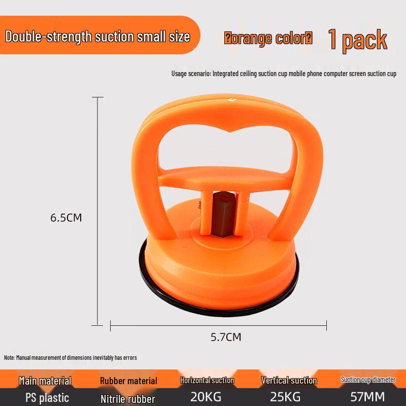 Suction Cup Aluminum Ceiling Panel Remover Tool