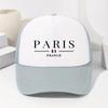 Milan Italy Is My Favorite City Mens Baseball Cap Unisex Casual Mesh Adjustable Trucker Hat Fashion Outdoor Breathable Sun Hats