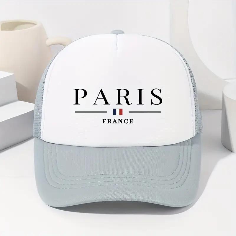 Milan Italy Is My Favorite City Mens Baseball Cap Unisex Casual Mesh Adjustable Trucker Hat Fashion Outdoor Breathable Sun Hats
