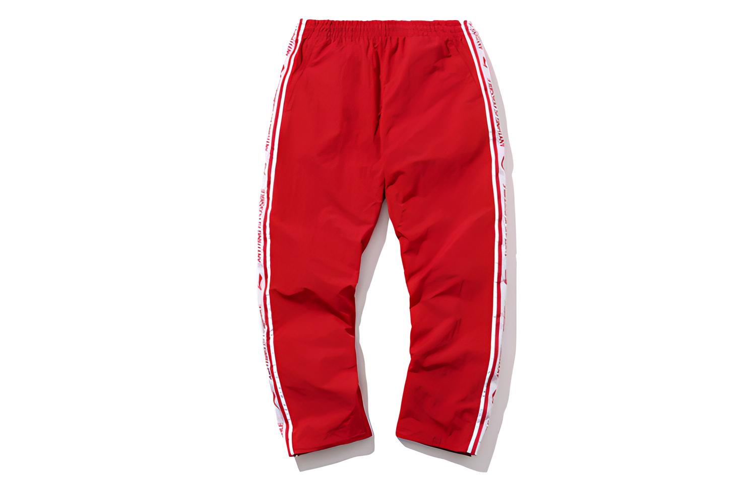 Li Ning Knitted Sweatpants Unisex White Red AYKN371-2 2XL