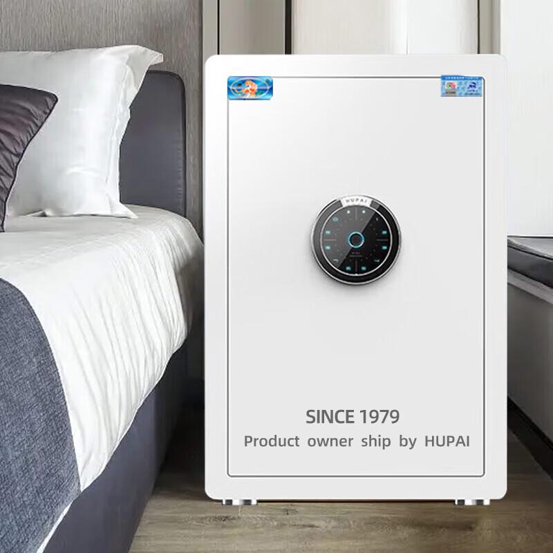 Tiger Smart Fingerprint WiFi Auto-Open Home Safe
