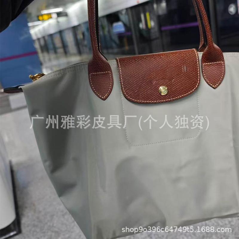 High Quality Dragon Inlaid Bag Week Commemorative Embroidered Dumpling Bag Nylon Handbag Large Capacity Shoulder Tote Bag
