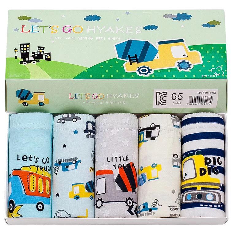 Boys' Cartoon Dinosaur Cotton Underwear, 5-Pack - Breathable, Comfortable, Skin-Friendly