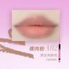 Uhue - Dual End Smooth Lip Liner Pen - 3 Colors
