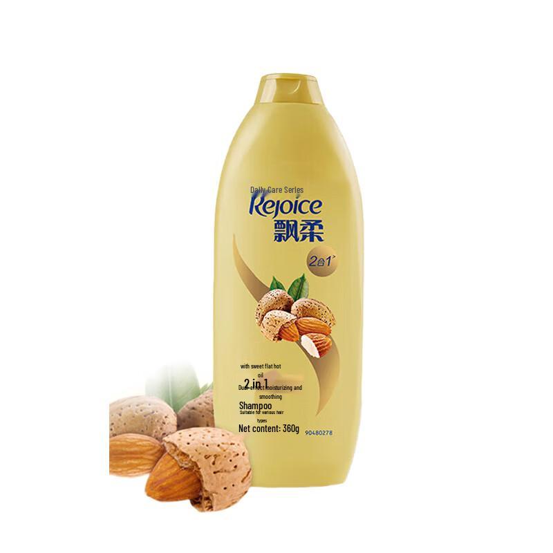 Rejoice Daily Care Moisturizing Smoothing Shampoo