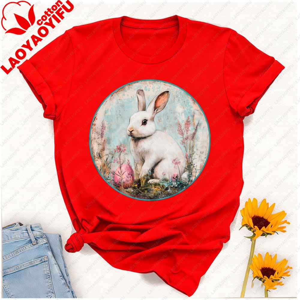 Vintage Watercolor Easter Bunny Tshirt White Rabbit With Pink Egg Wildflower Graphic Rustic Aesthetic Festive Casual Tshirt